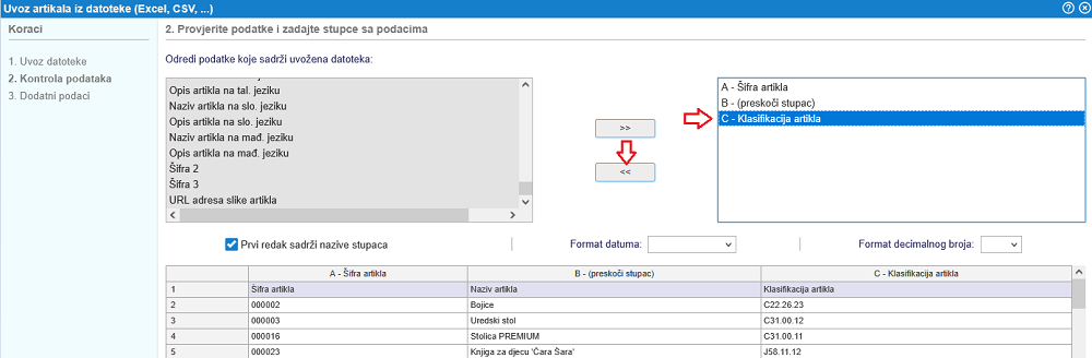 Poništavanje postavke mapiranja
