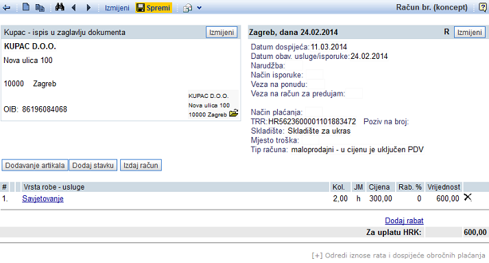 Na izdanom računu nije prikazan iznos PDV