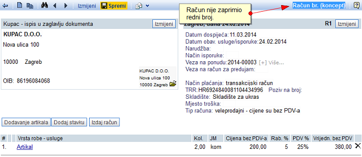 Ispis dokumenata bez broja nije podržan
