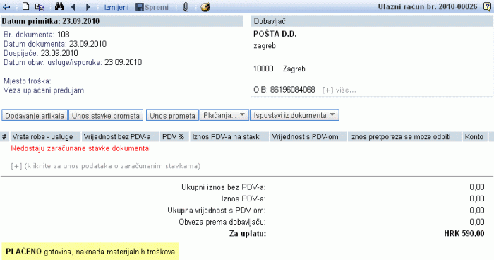 Predogled ulaznog ra�una s podacima iz glave ra�una