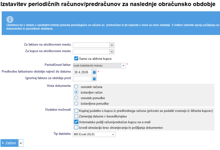avtFakturiranjePrimer01.png